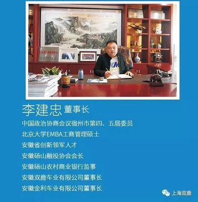 雙鹿新能源連續兩屆亮相昆明國際電動車展｜只為保護云南碧海藍天